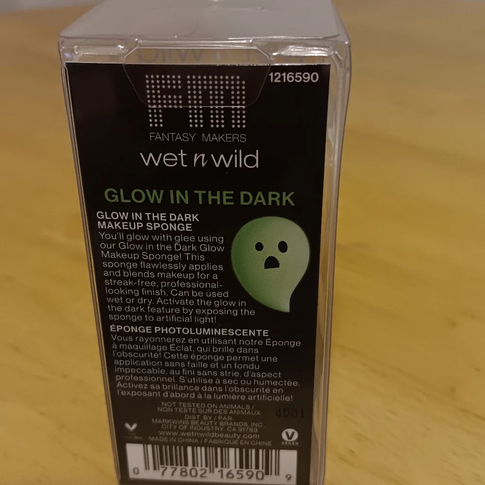 Glow In The Dark Ghost 👻 Makeup Sponge Limited Edition ✨️